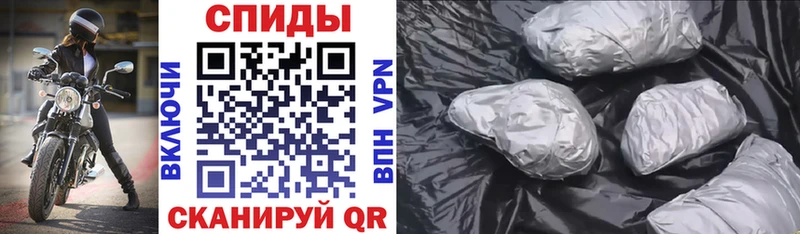закладки  Кохма  АМФ 97% 