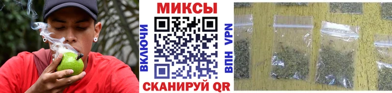 Бутират оксибутират  MEGA ONION  Кохма 