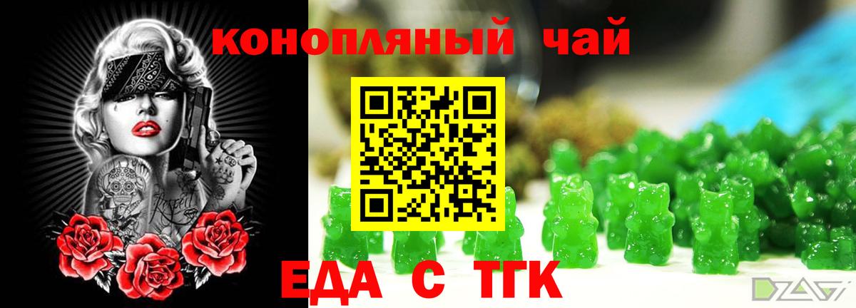 МАРИХУАНА  Хэш  Вход с VPN  Меф  Кохма  Марихуана 