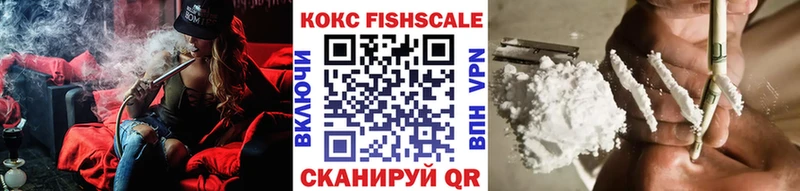 COCAIN Columbia  Кохма 