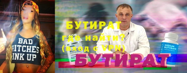 мескалин Нея