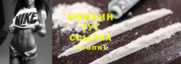 мескалин Нея