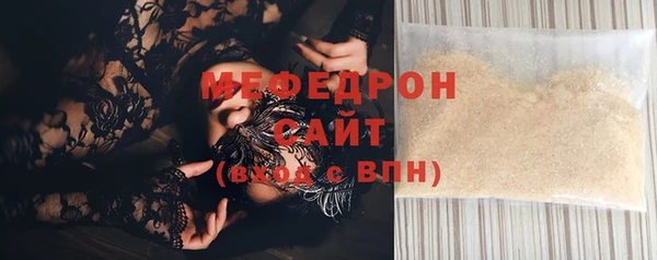 дурь Навашино