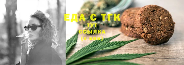 марки nbome Нефтегорск