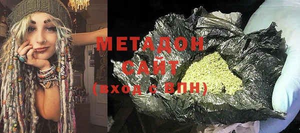 марки nbome Нефтегорск