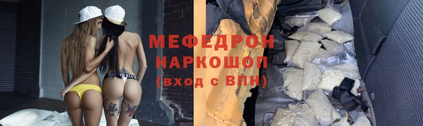 дурь Навашино