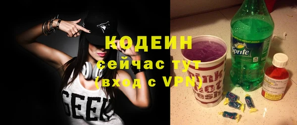 дурь Навашино