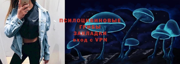 mdma Белая Калитва