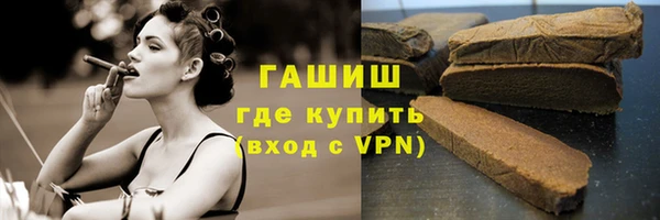 скорость Лабытнанги