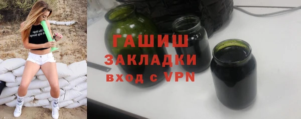 гидра Надым