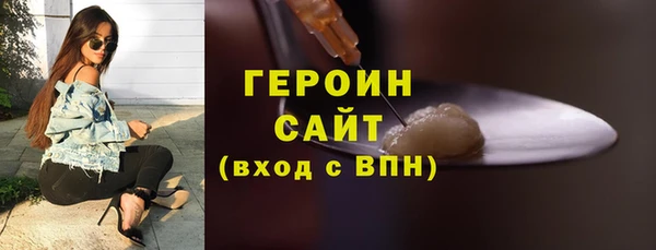 гидра Надым