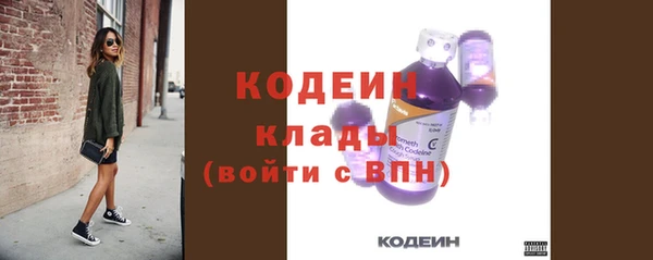 марки nbome Нефтегорск