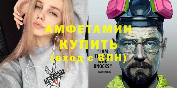 дурь Навашино