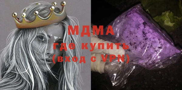 мескалин Нея