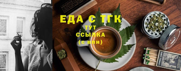 дурь Навашино