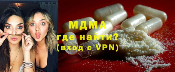 дурь Навашино