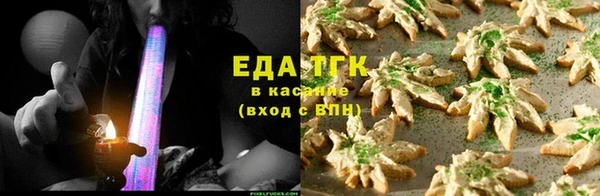 мескалин Нея