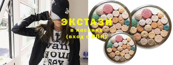 MDMA Наволоки