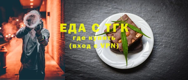мескалин Нея