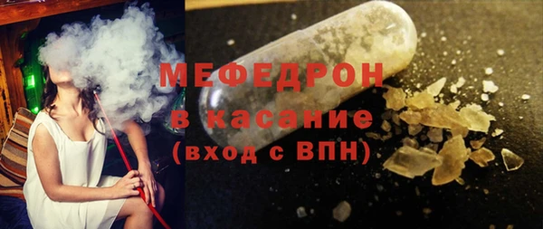 дистиллят марихуана Ладушкин