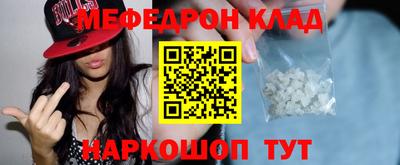 ALPHA PVP Заволжье