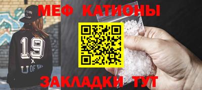 ALPHA PVP Заволжье