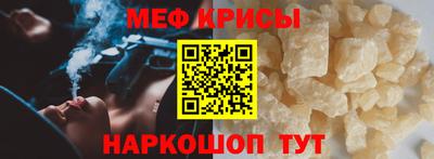 гашиш Жуковский