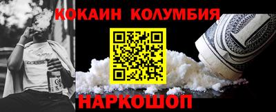 ALPHA PVP Заволжье