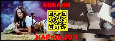 ALPHA PVP Заволжье