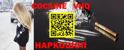 a pvp Новозыбков