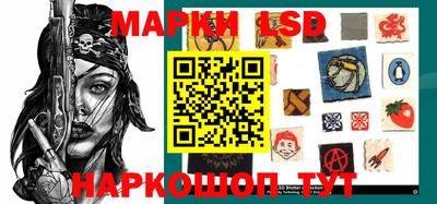 ALPHA PVP Заволжье