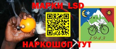 ALPHA PVP Заволжье