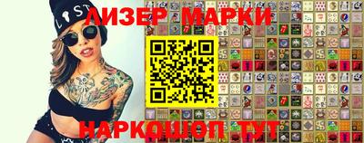 ALPHA PVP Заволжье
