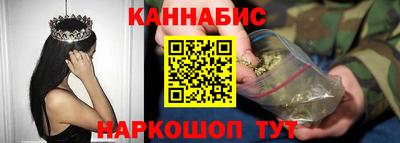 соль ск Заводоуковск