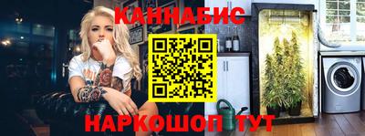 ALPHA PVP Заволжье
