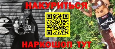 ALPHA PVP Заволжье