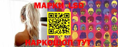 гашиш Жуковский