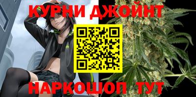 ALPHA PVP Заволжье