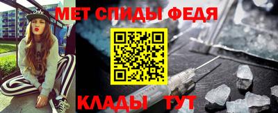 apvp Абакан