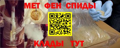 гашиш Жуковский