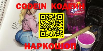 гашиш Жуковский
