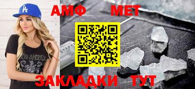 гашиш Жуковский