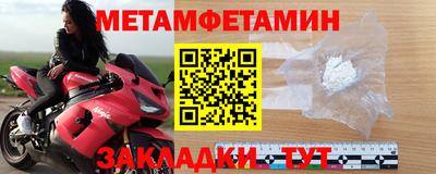 ALPHA PVP Заволжье