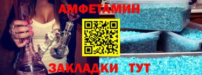 гашиш Жуковский