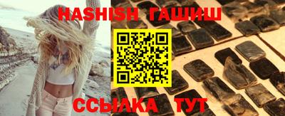 2c-b Новодвинск