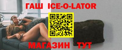 соль ск Заводоуковск