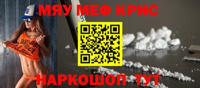 ALPHA PVP Заволжье