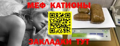 соль ск Заводоуковск