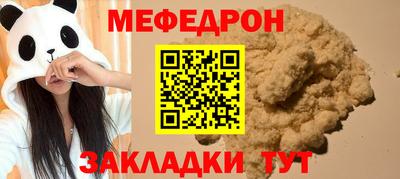 ALPHA PVP Заволжье