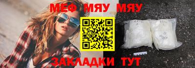 соль ск Заводоуковск